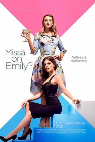 ASimpleFavor_1080_20180902180958.jpg